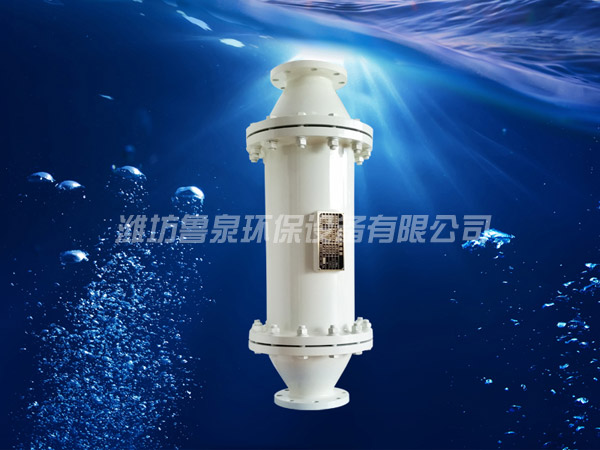磁化水處理器